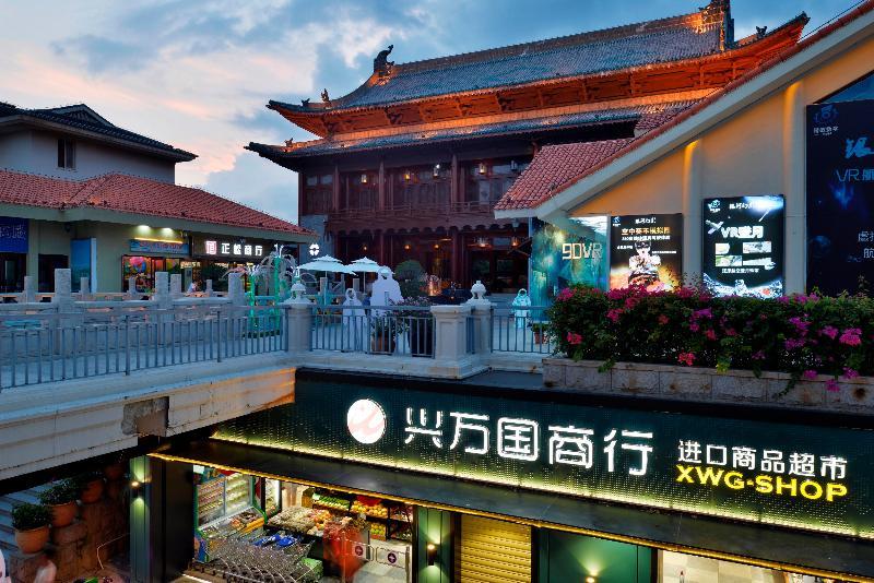 Palace Resort Yalong Bay Sanya Luoyushangcun 外观 照片